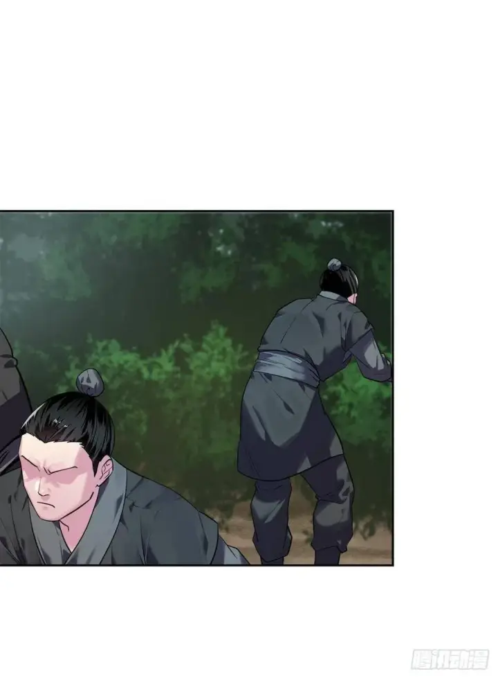 漫画《废柴重生之我要当大佬》143.食人部族第52张图