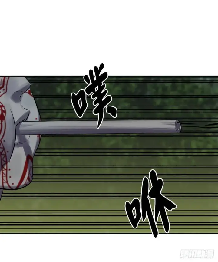漫画《废柴重生之我要当大佬》143.食人部族第70张图