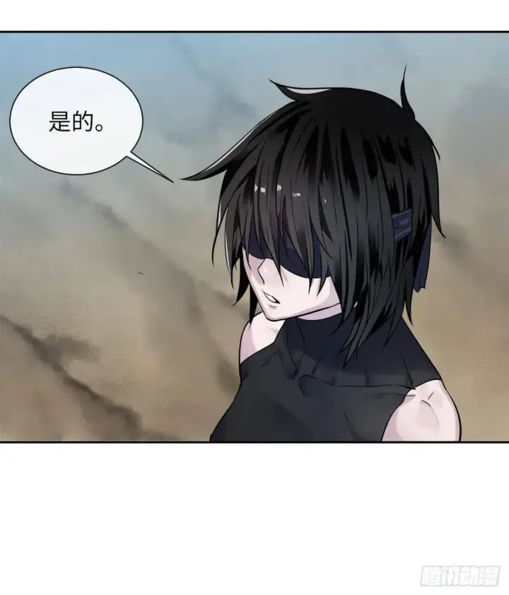 漫画《废柴重生之我要当大佬》143.食人部族第8张图