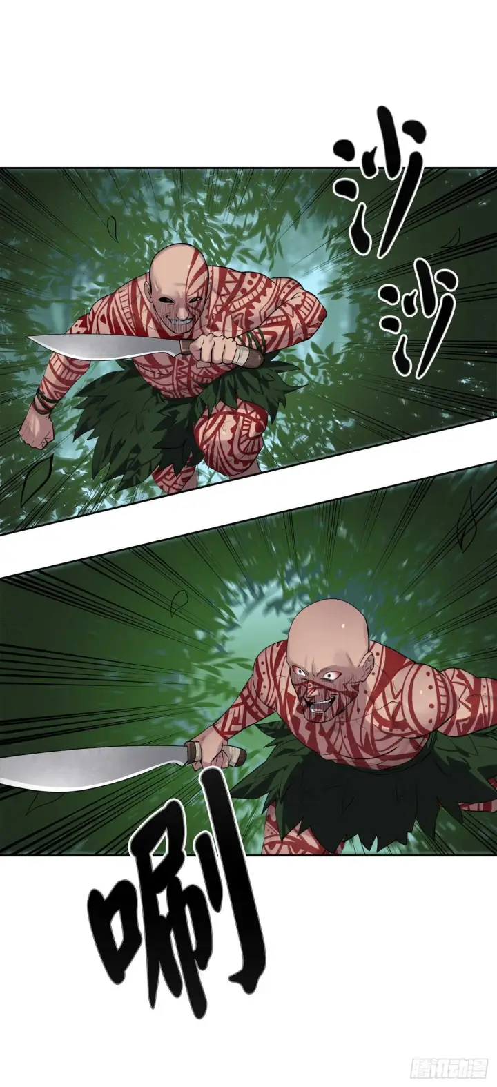 漫画《废柴重生之我要当大佬》144.欲擒故纵第10张图