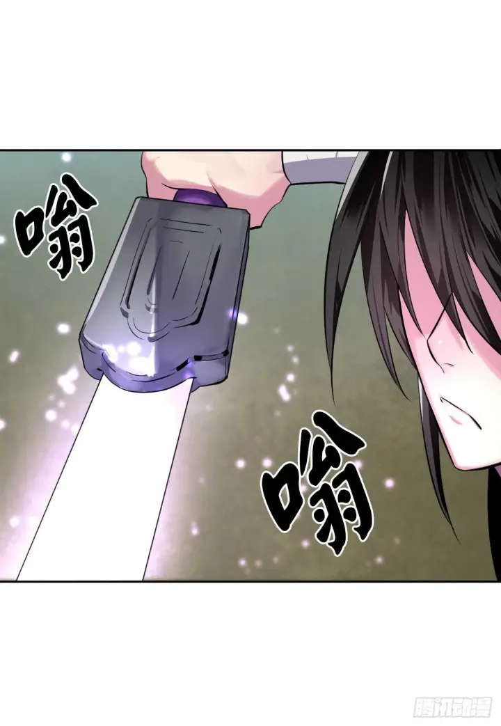 漫画《废柴重生之我要当大佬》144.欲擒故纵第14张图