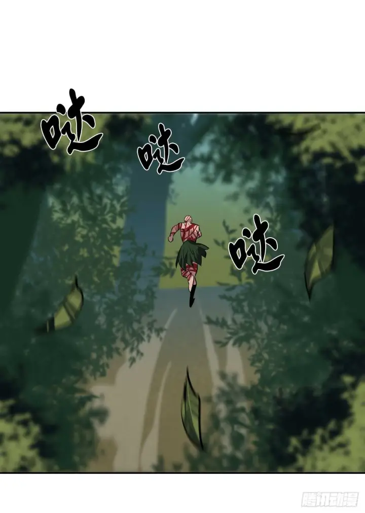 漫画《废柴重生之我要当大佬》144.欲擒故纵第26张图