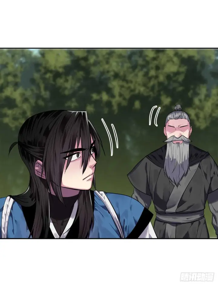 漫画《废柴重生之我要当大佬》144.欲擒故纵第43张图