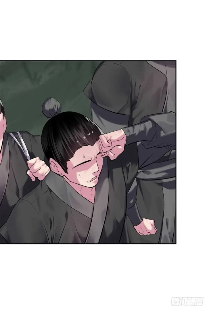 漫画《废柴重生之我要当大佬》144.欲擒故纵第58张图