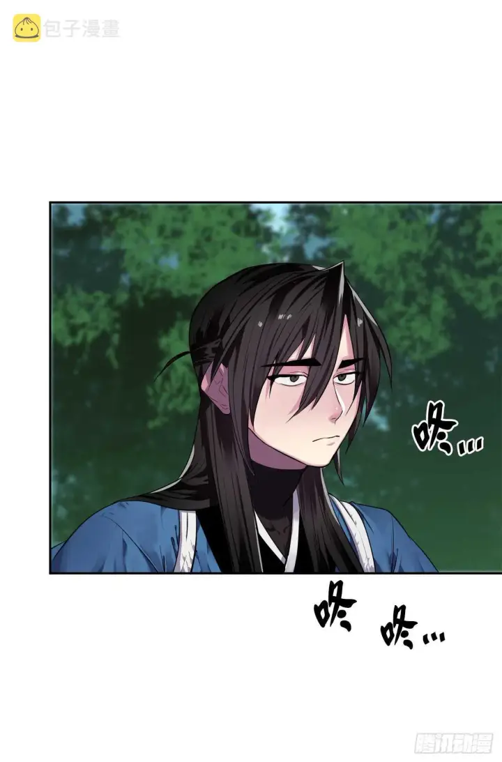 漫画《废柴重生之我要当大佬》144.欲擒故纵第59张图