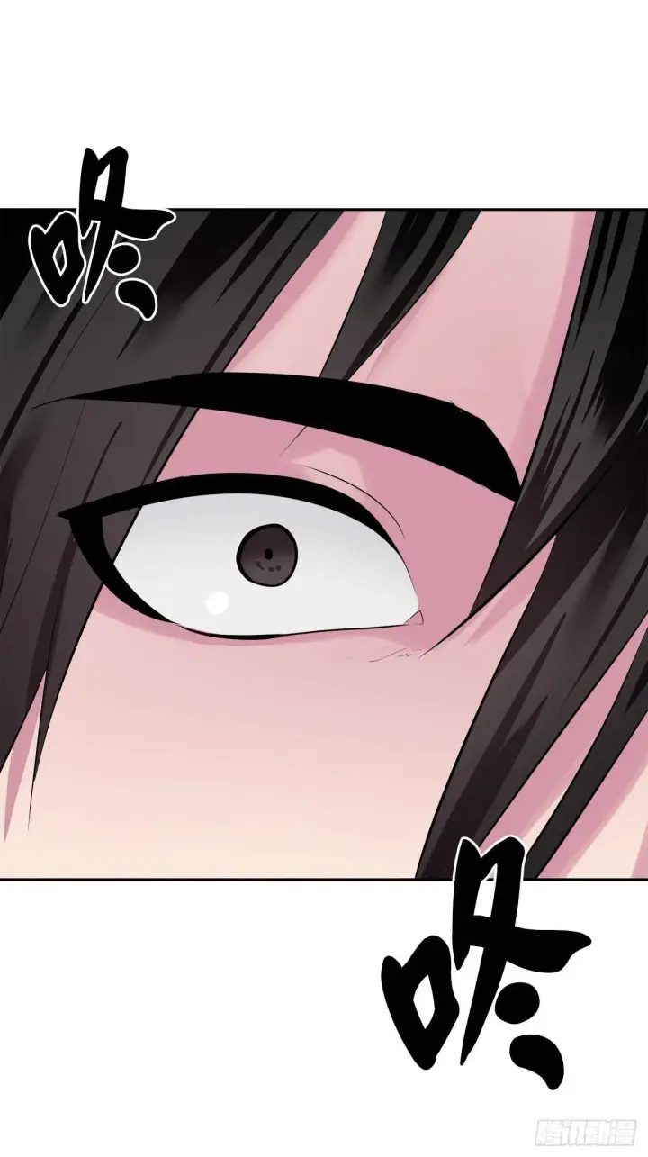 漫画《废柴重生之我要当大佬》144.欲擒故纵第60张图