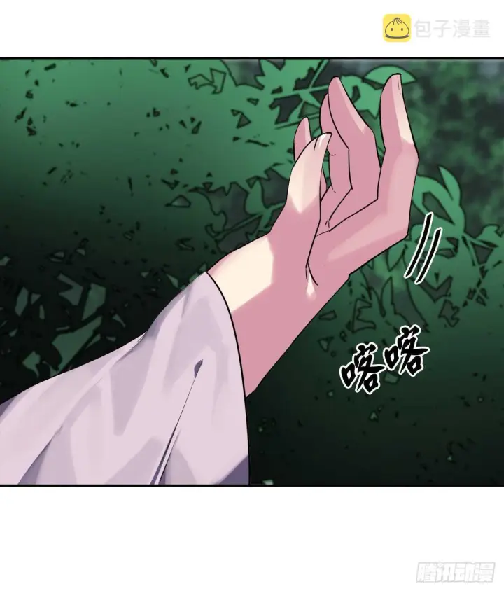 漫画《废柴重生之我要当大佬》145.以一当十第11张图