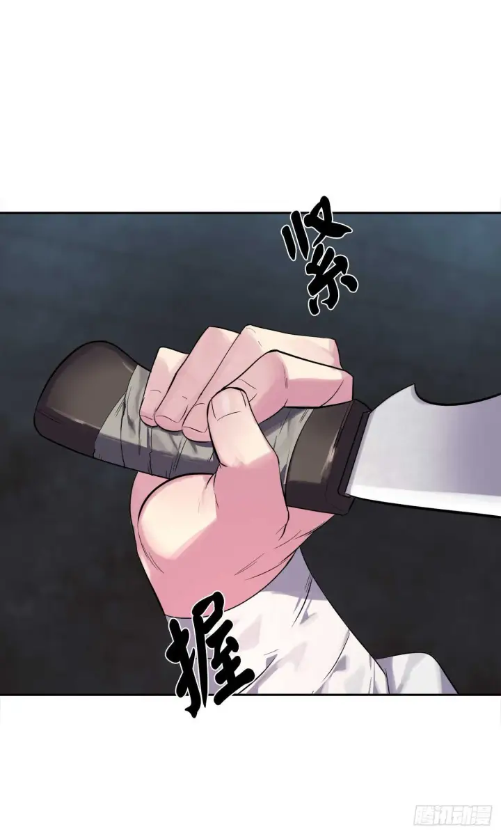 漫画《废柴重生之我要当大佬》145.以一当十第22张图