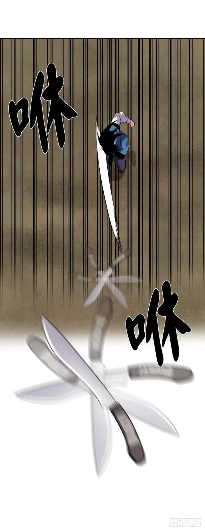 漫画《废柴重生之我要当大佬》145.以一当十第23张图