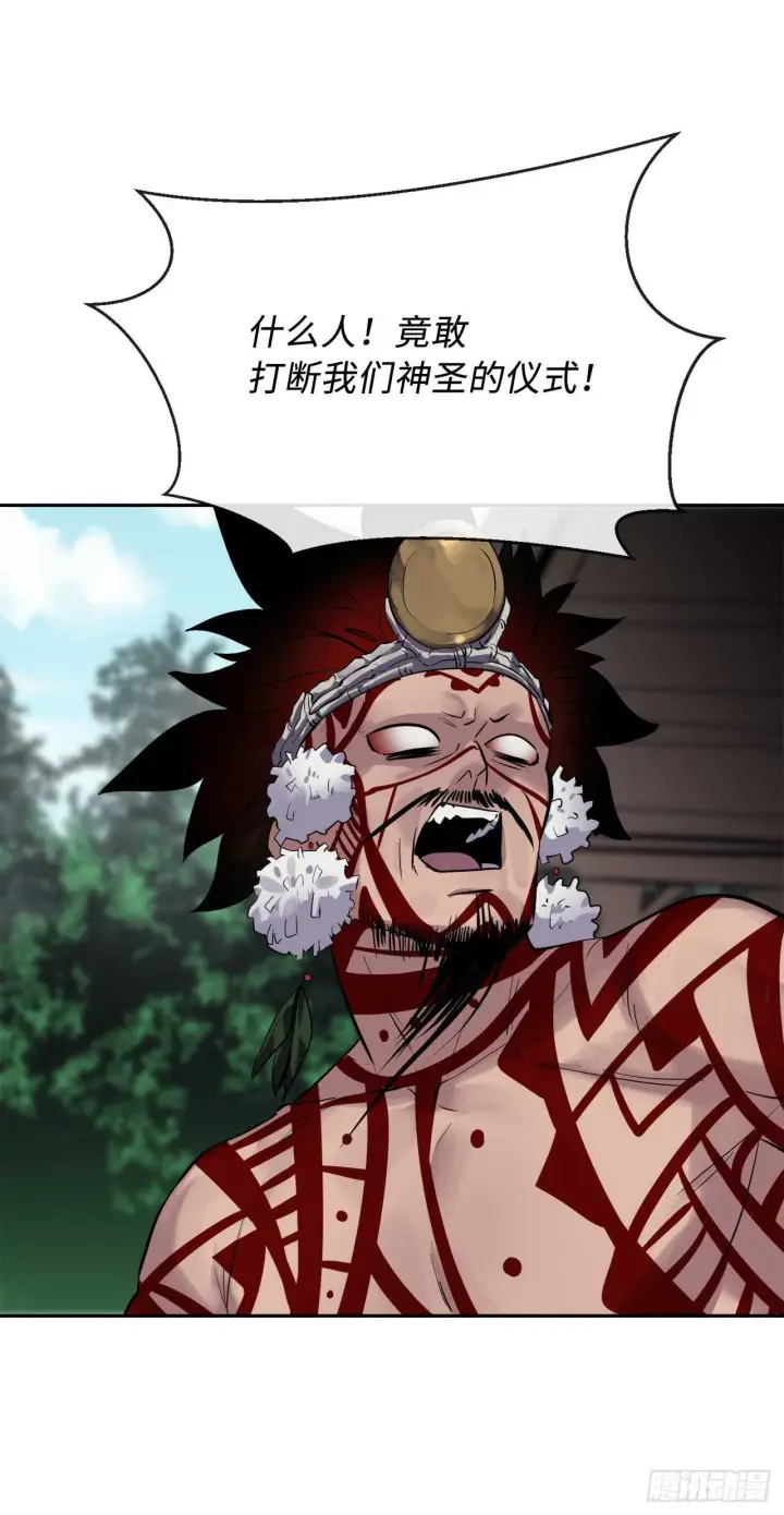漫画《废柴重生之我要当大佬》145.以一当十第36张图