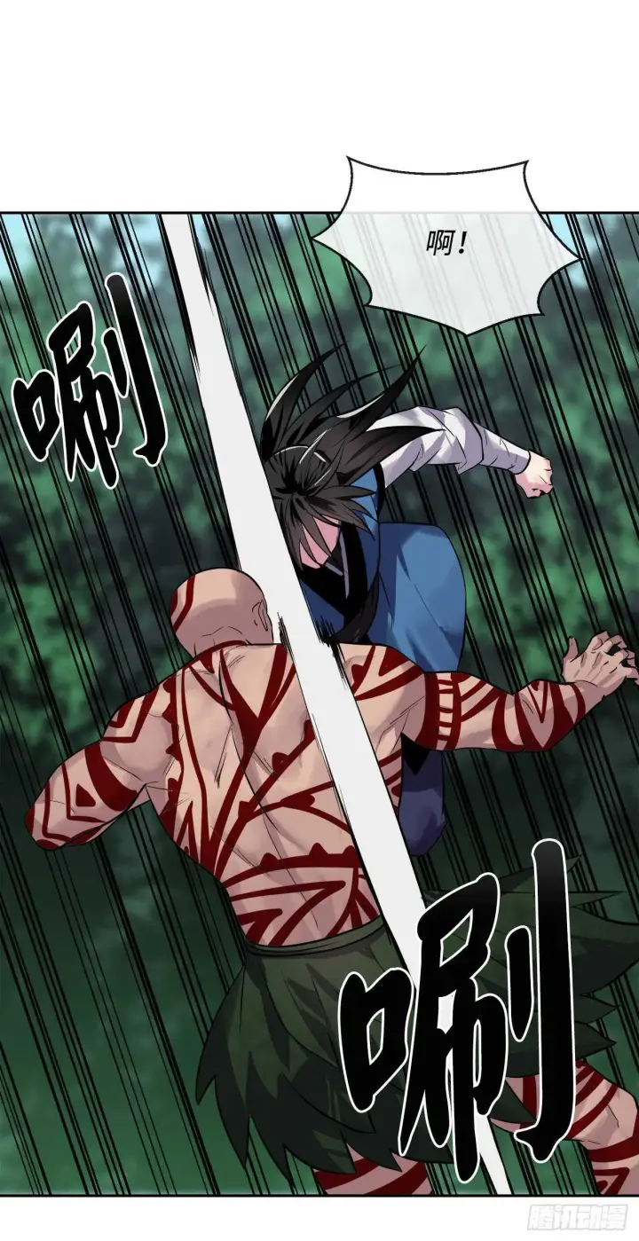 漫画《废柴重生之我要当大佬》145.以一当十第44张图