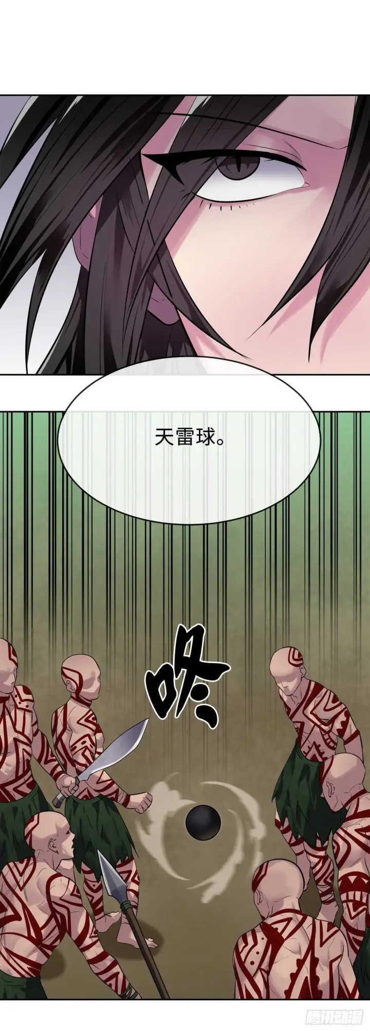 漫画《废柴重生之我要当大佬》145.以一当十第58张图