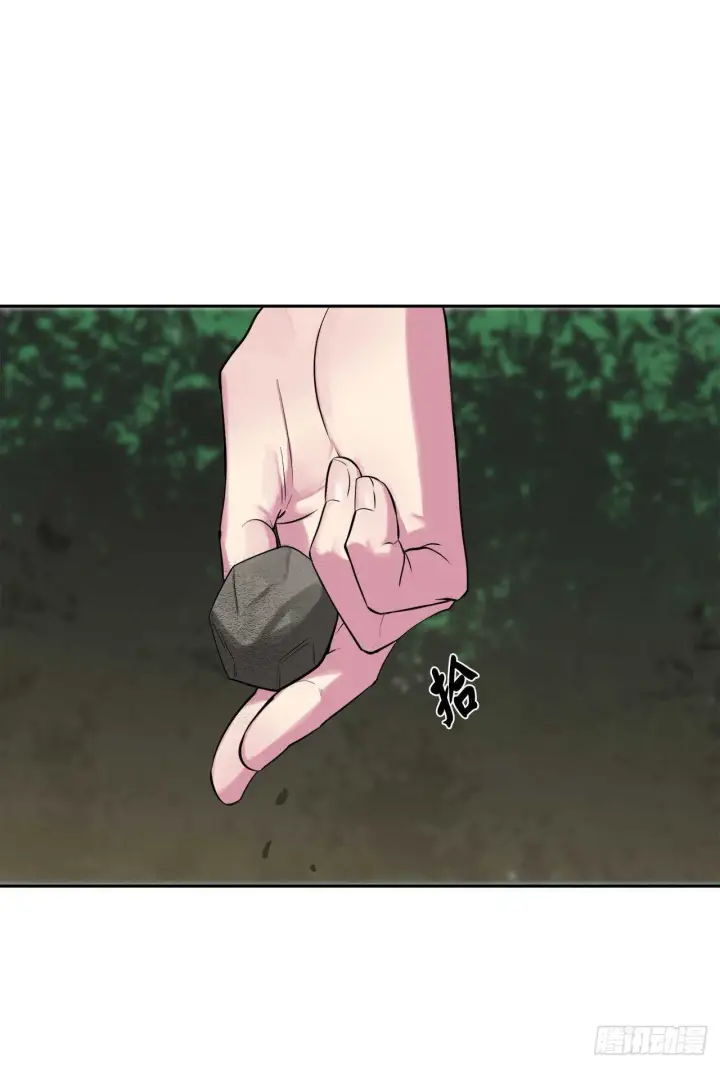 漫画《废柴重生之我要当大佬》145.以一当十第6张图
