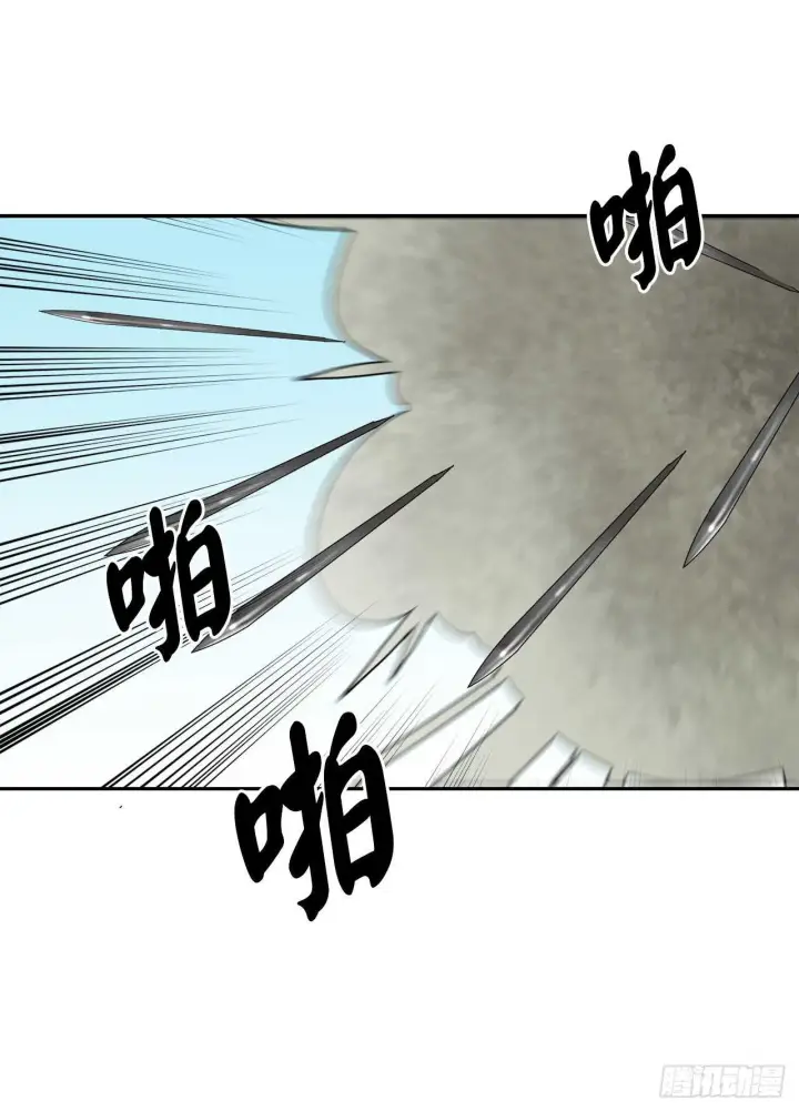 漫画《废柴重生之我要当大佬》145.以一当十第61张图