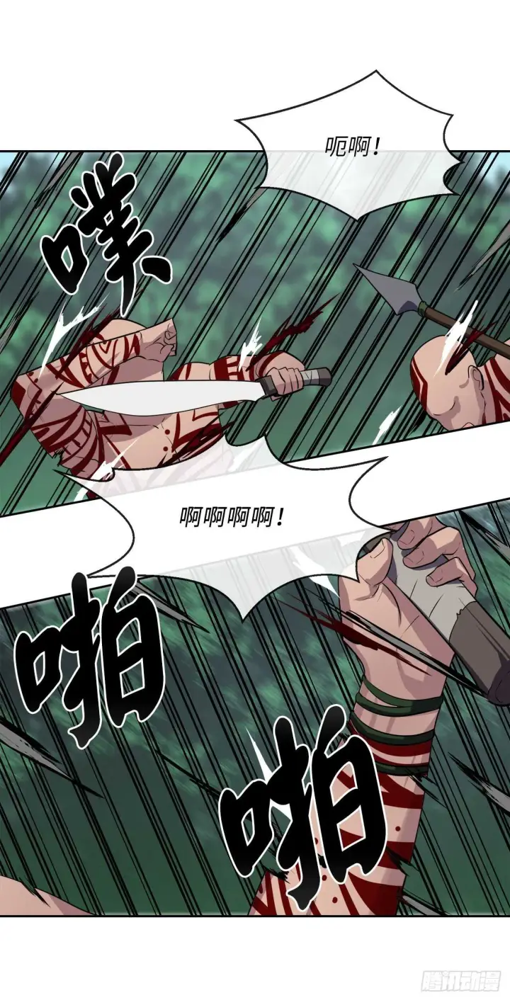 漫画《废柴重生之我要当大佬》145.以一当十第62张图