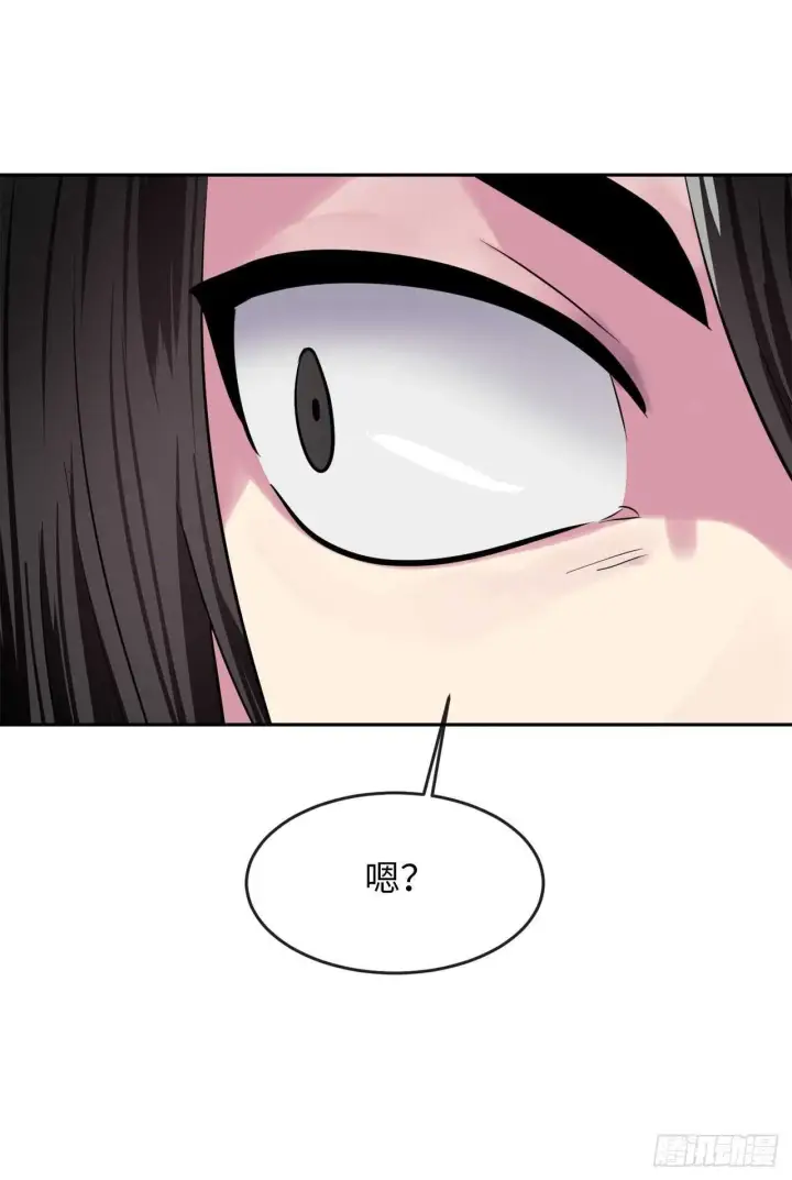 漫画《废柴重生之我要当大佬》145.以一当十第83张图