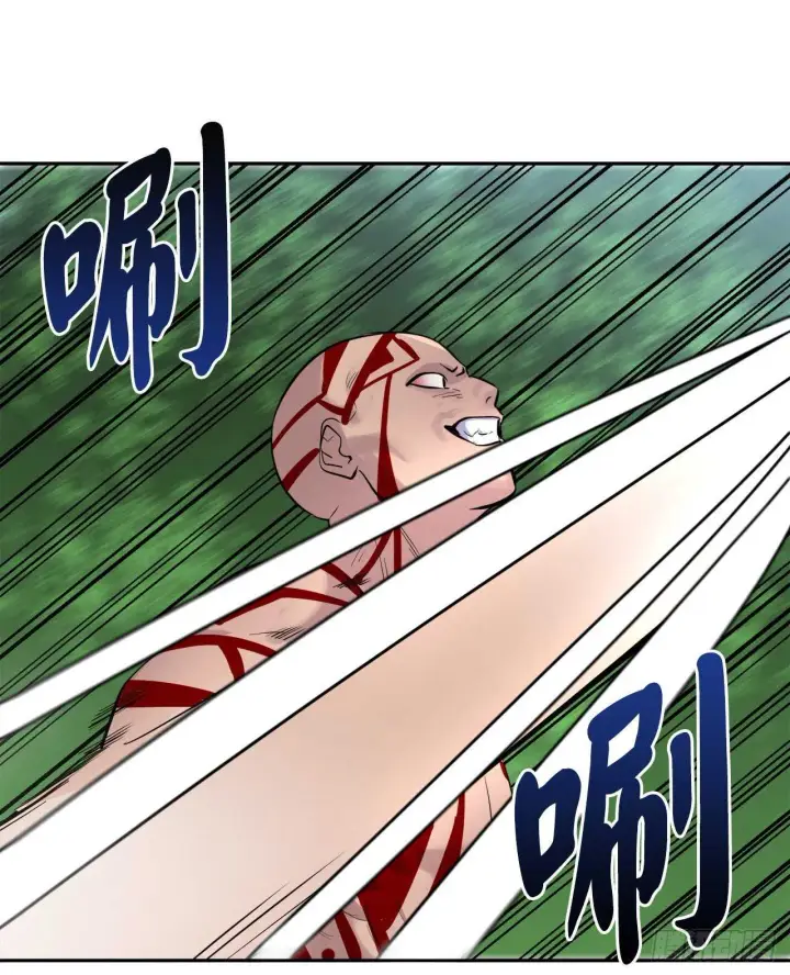 漫画《废柴重生之我要当大佬》146.神秘咒术第17张图