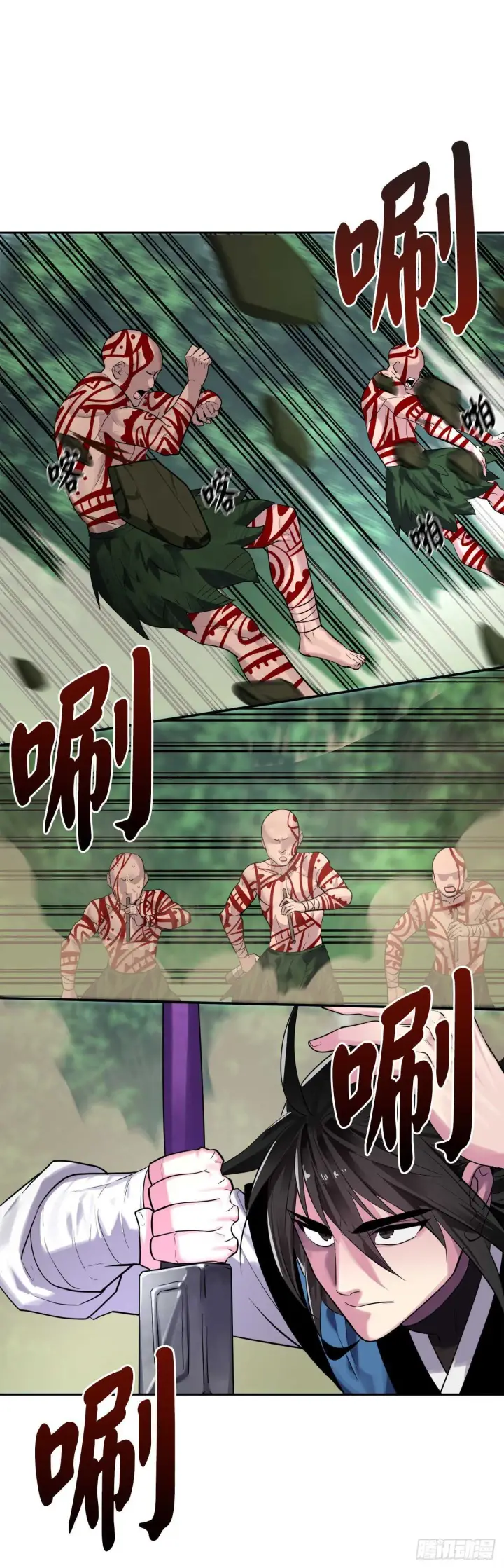 漫画《废柴重生之我要当大佬》146.神秘咒术第21张图