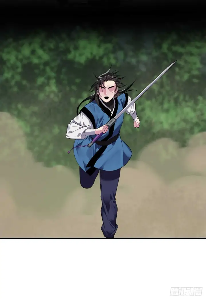 漫画《废柴重生之我要当大佬》146.神秘咒术第30张图