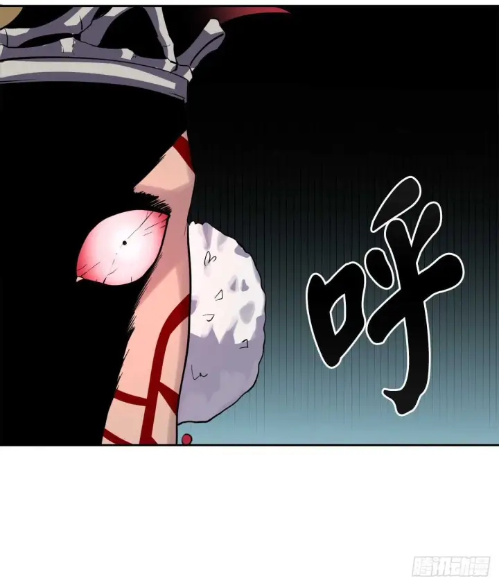 漫画《废柴重生之我要当大佬》146.神秘咒术第41张图