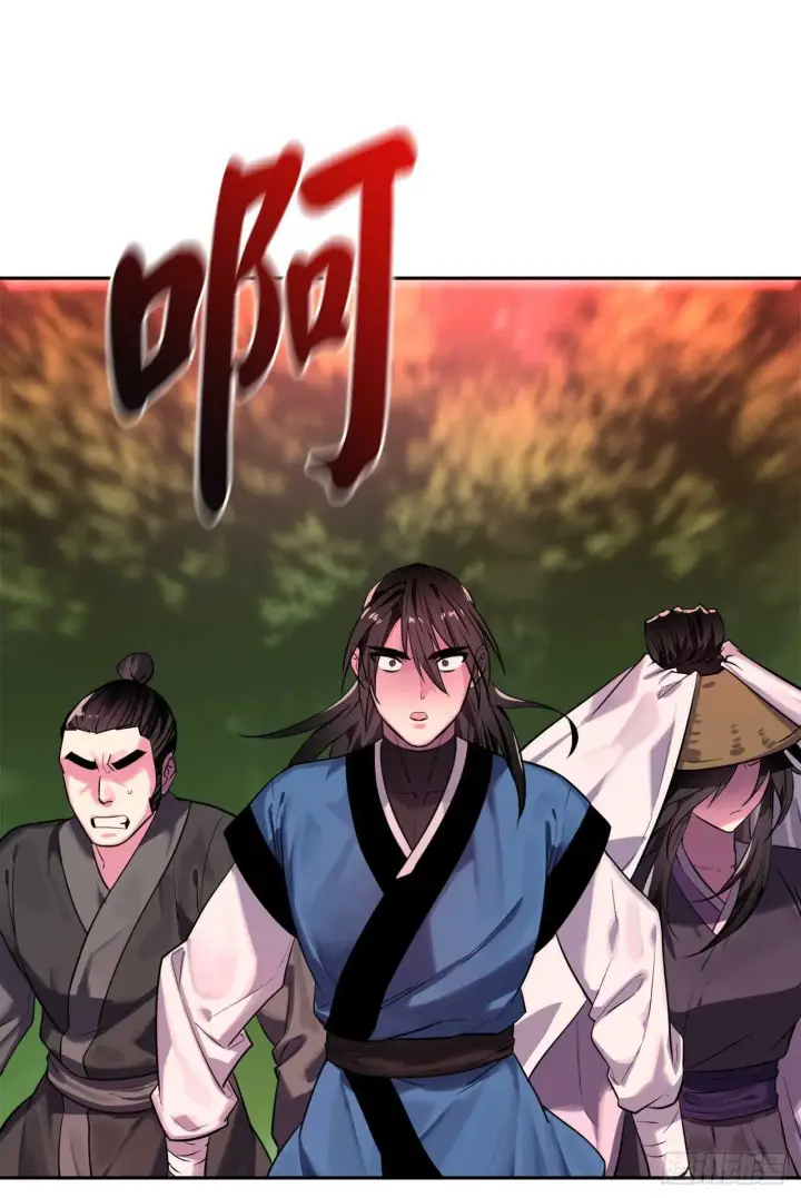 漫画《废柴重生之我要当大佬》146.神秘咒术第54张图