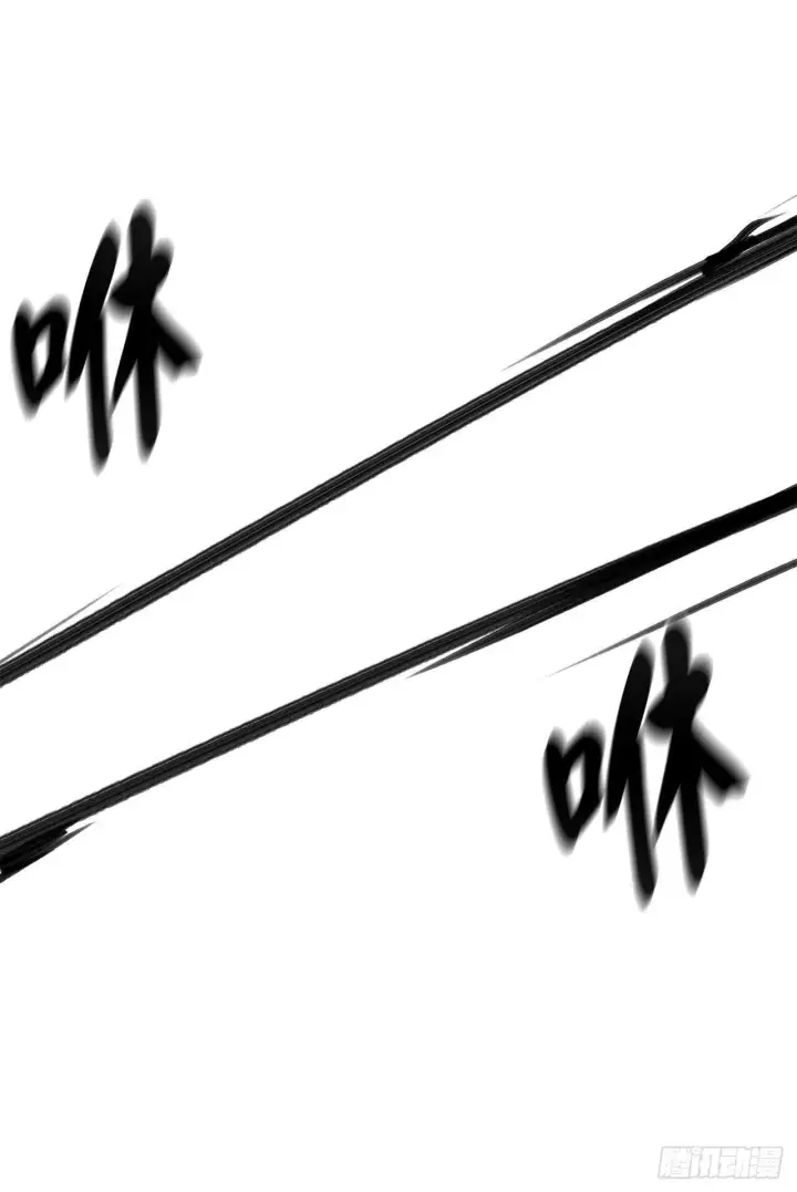 漫画《废柴重生之我要当大佬》146.神秘咒术第8张图