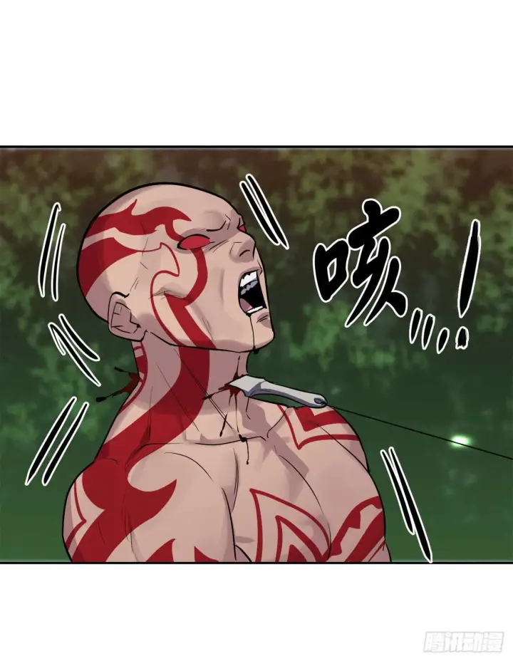 漫画《废柴重生之我要当大佬》147.攻上山顶第19张图