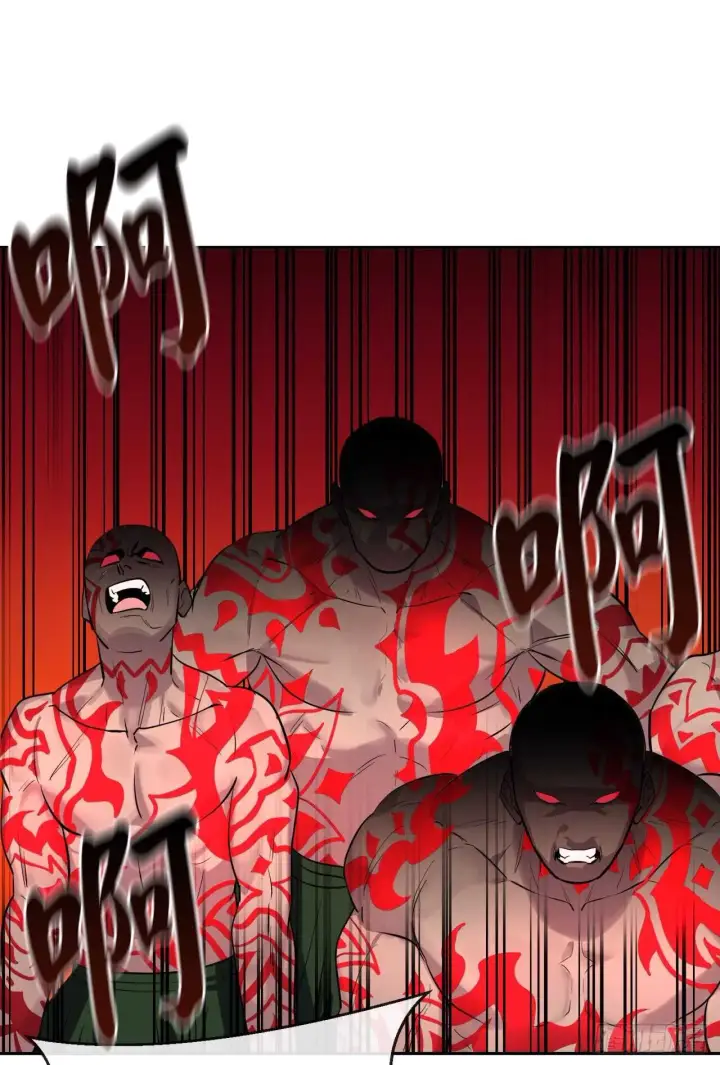 漫画《废柴重生之我要当大佬》147.攻上山顶第2张图