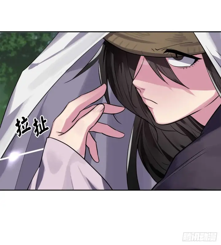 漫画《废柴重生之我要当大佬》147.攻上山顶第22张图