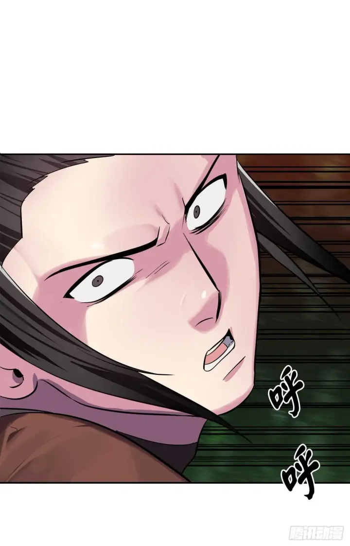 漫画《废柴重生之我要当大佬》147.攻上山顶第29张图