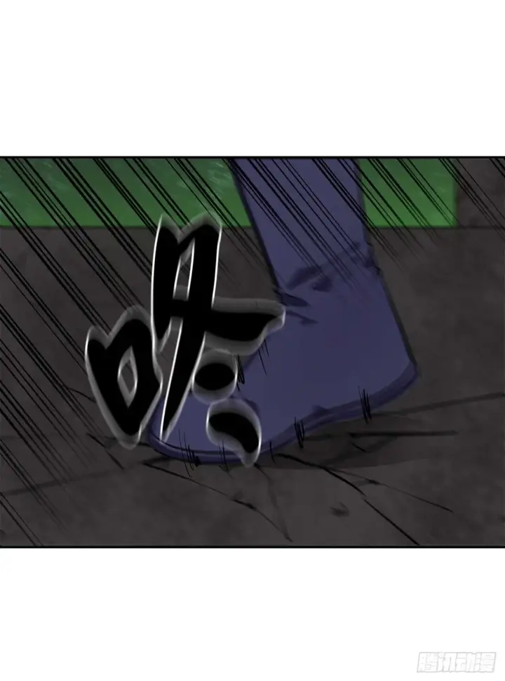漫画《废柴重生之我要当大佬》147.攻上山顶第35张图