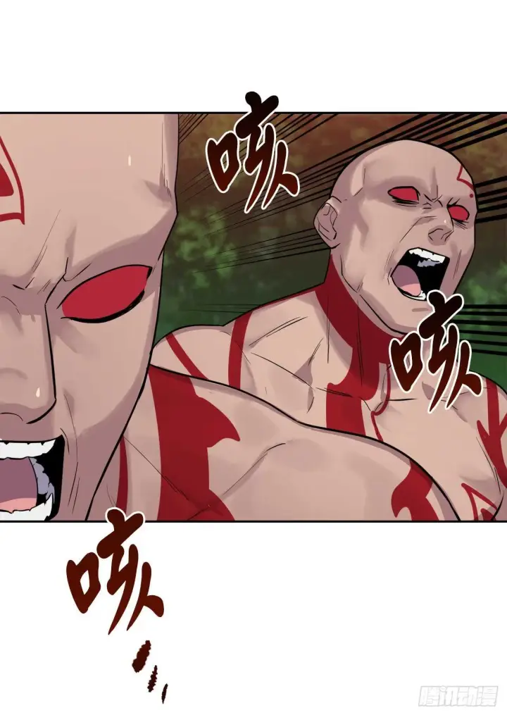 漫画《废柴重生之我要当大佬》147.攻上山顶第40张图