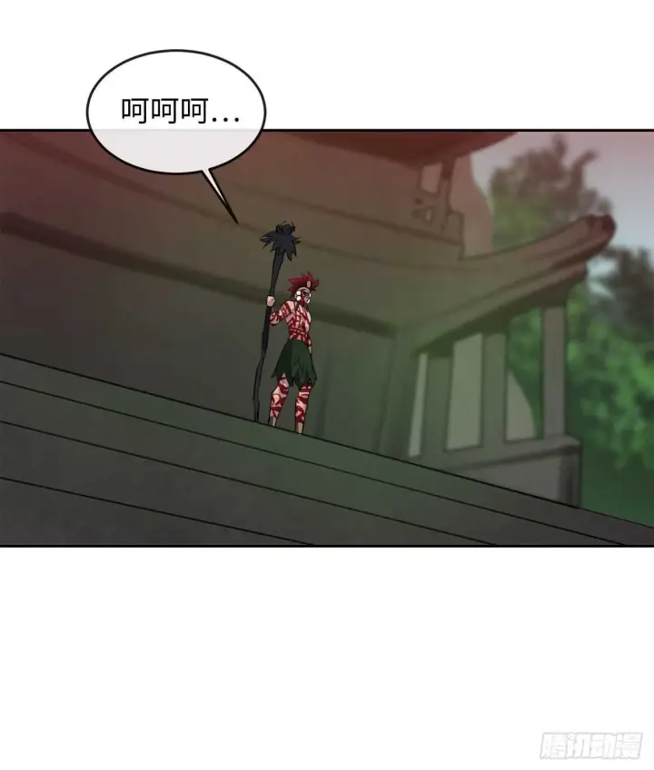 漫画《废柴重生之我要当大佬》147.攻上山顶第46张图