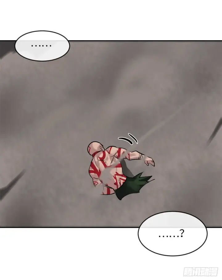 漫画《废柴重生之我要当大佬》147.攻上山顶第51张图