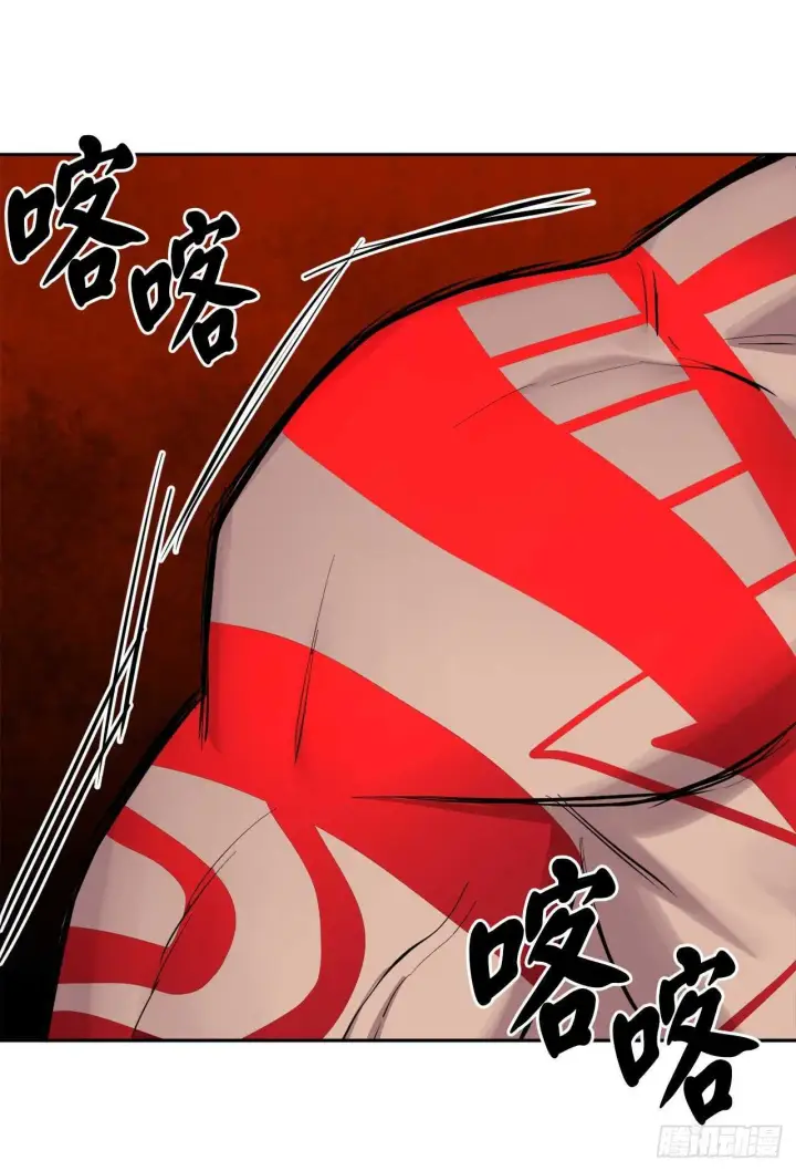 漫画《废柴重生之我要当大佬》147.攻上山顶第62张图