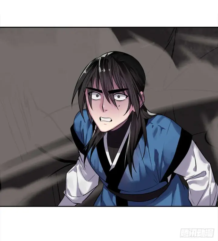漫画《废柴重生之我要当大佬》147.攻上山顶第63张图