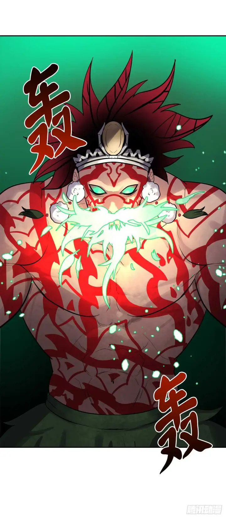 漫画《废柴重生之我要当大佬》147.攻上山顶第66张图