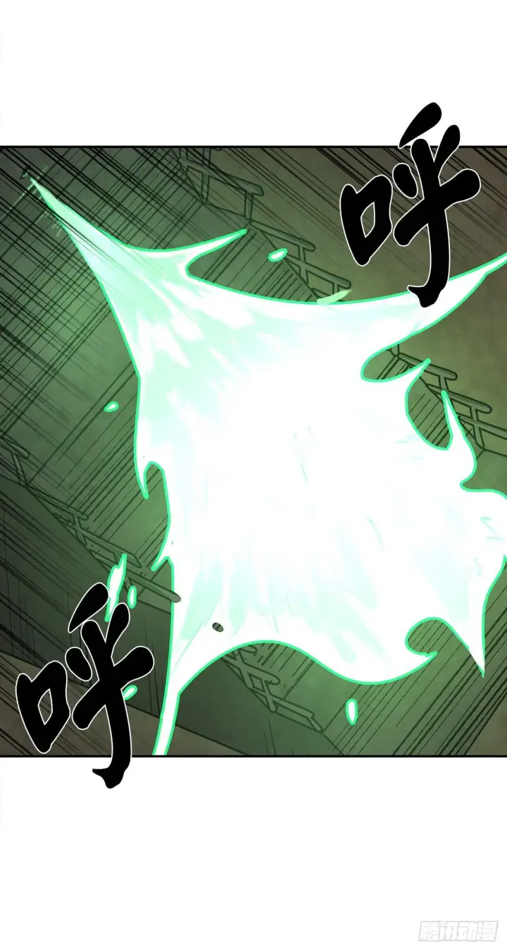 漫画《废柴重生之我要当大佬》148.势均力敌第10张图