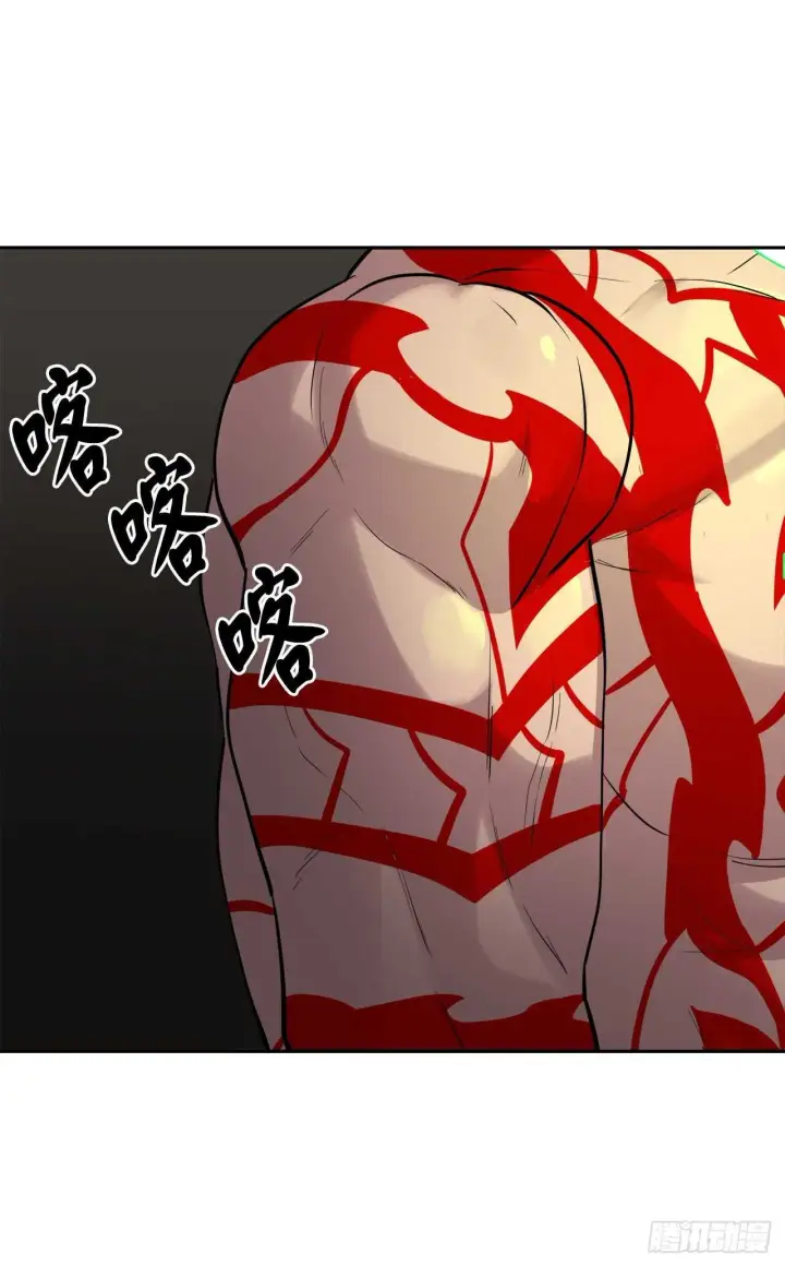 漫画《废柴重生之我要当大佬》148.势均力敌第15张图
