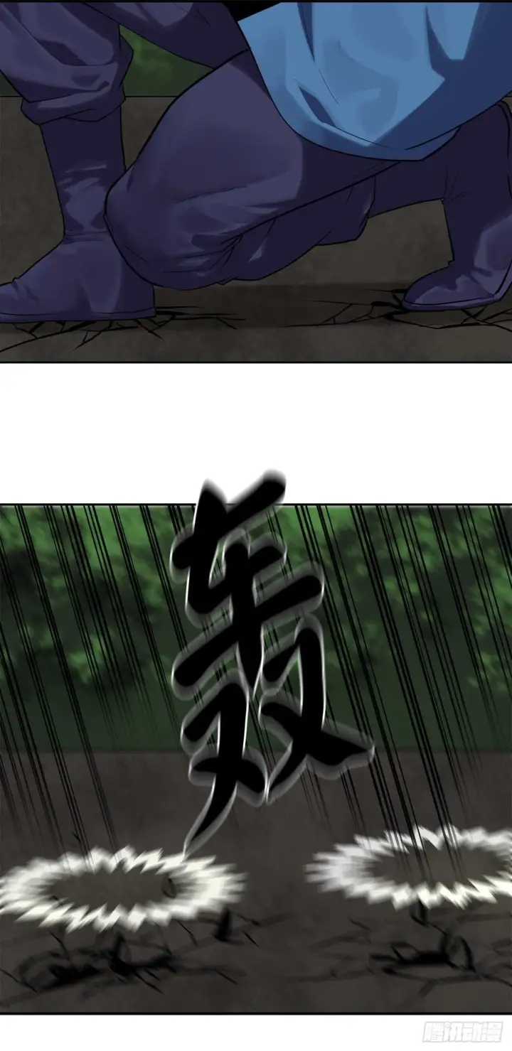 漫画《废柴重生之我要当大佬》148.势均力敌第18张图