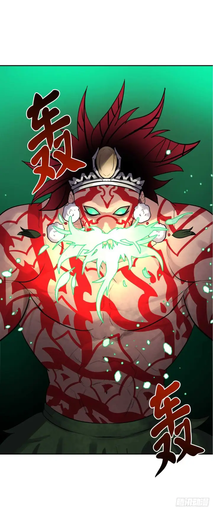 漫画《废柴重生之我要当大佬》148.势均力敌第2张图