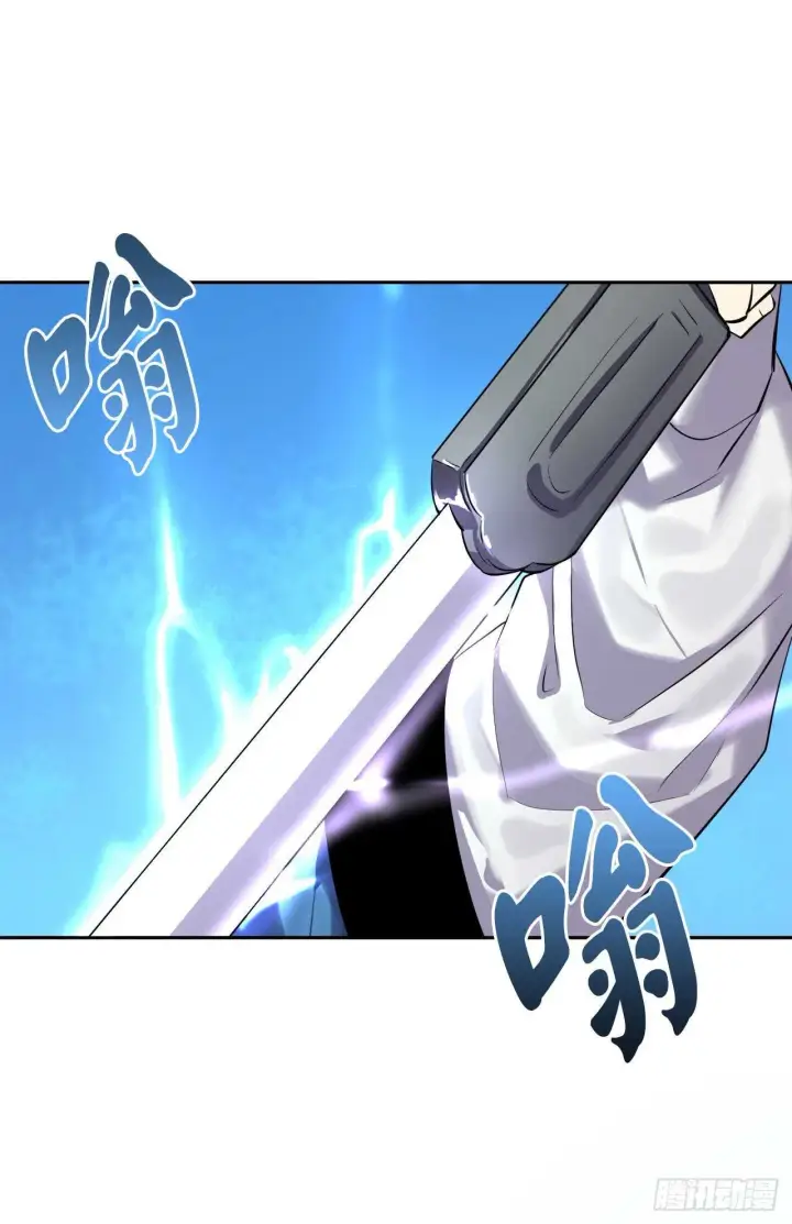 漫画《废柴重生之我要当大佬》148.势均力敌第21张图