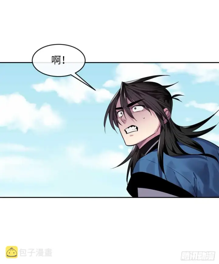 漫画《废柴重生之我要当大佬》148.势均力敌第31张图