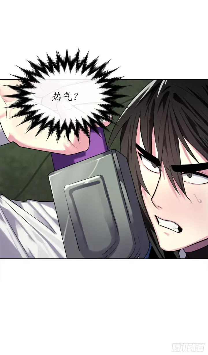 漫画《废柴重生之我要当大佬》148.势均力敌第5张图