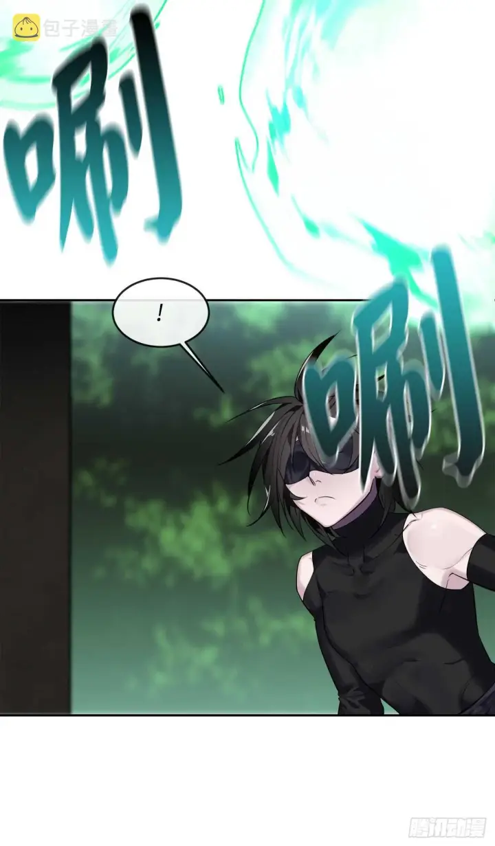 漫画《废柴重生之我要当大佬》148.势均力敌第52张图