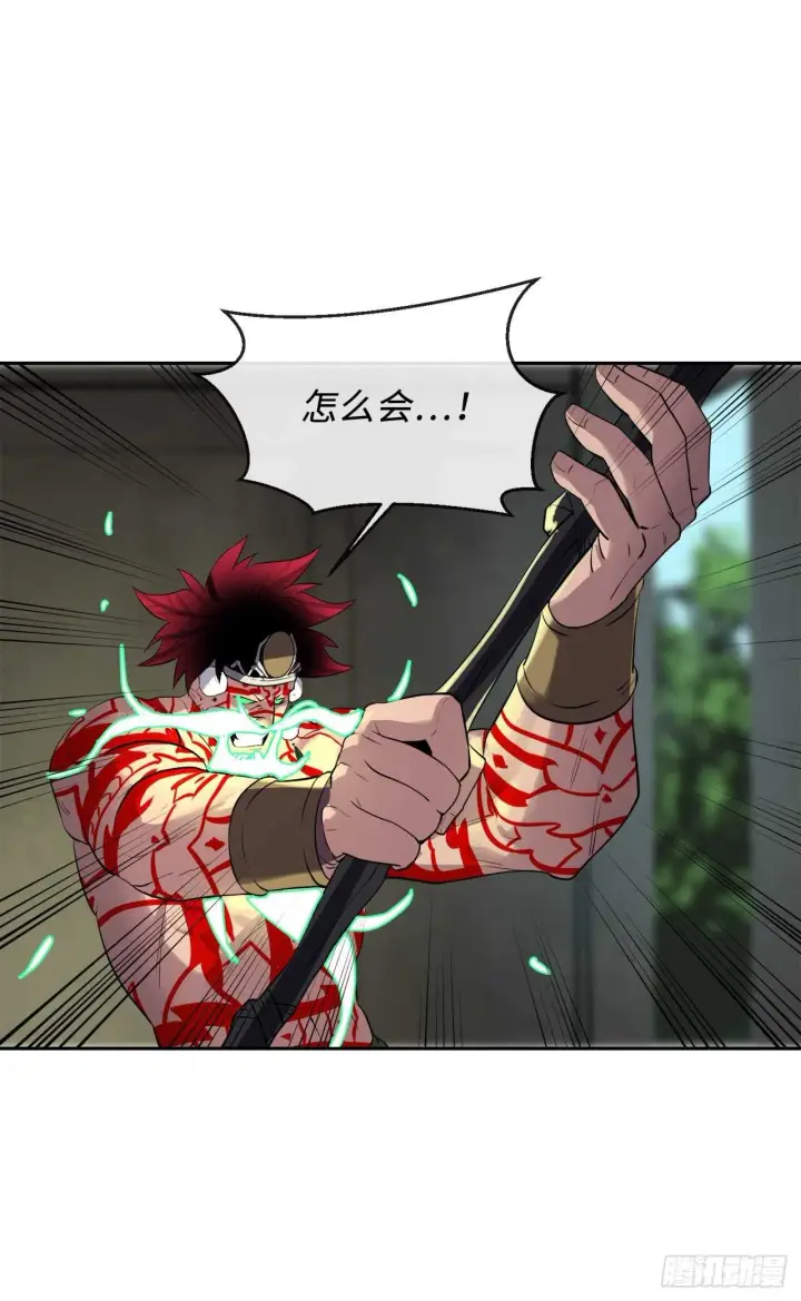 漫画《废柴重生之我要当大佬》148.势均力敌第67张图