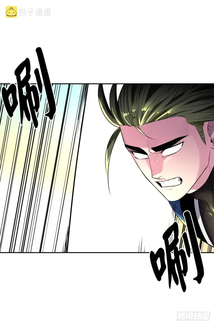漫画《废柴重生之我要当大佬》148.势均力敌第69张图