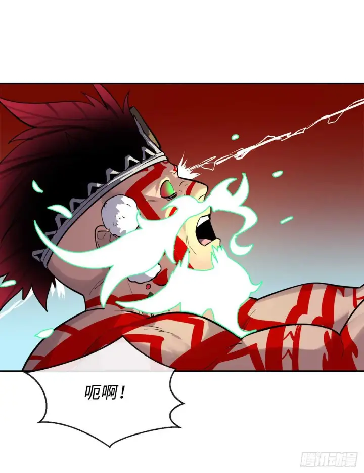 漫画《废柴重生之我要当大佬》148.势均力敌第74张图