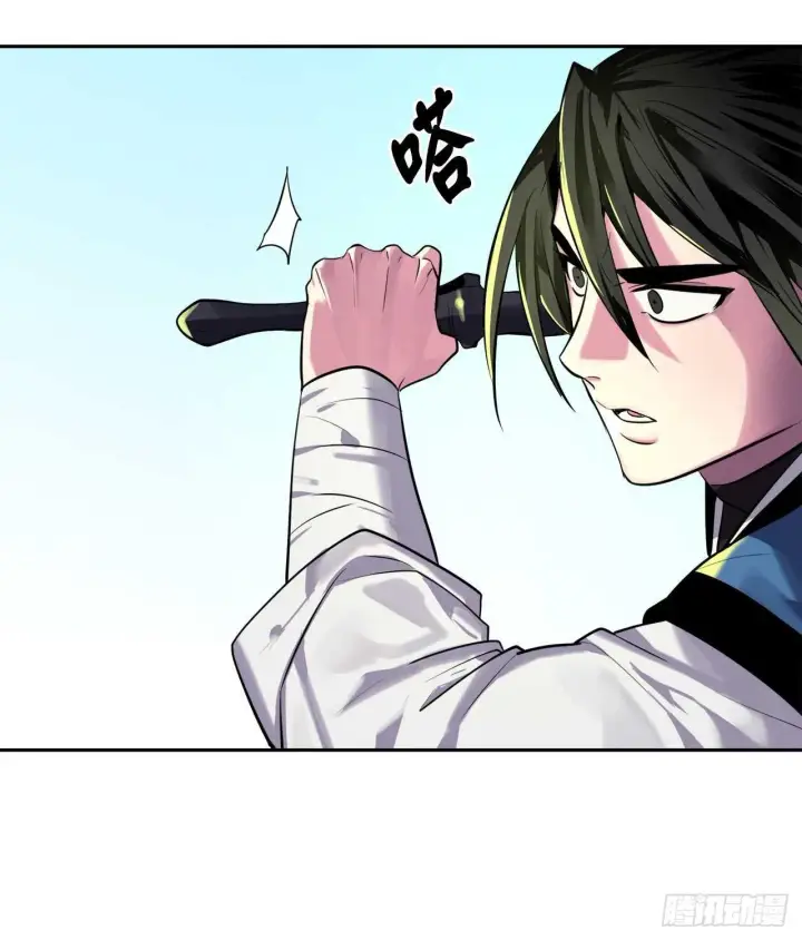 漫画《废柴重生之我要当大佬》148.势均力敌第83张图
