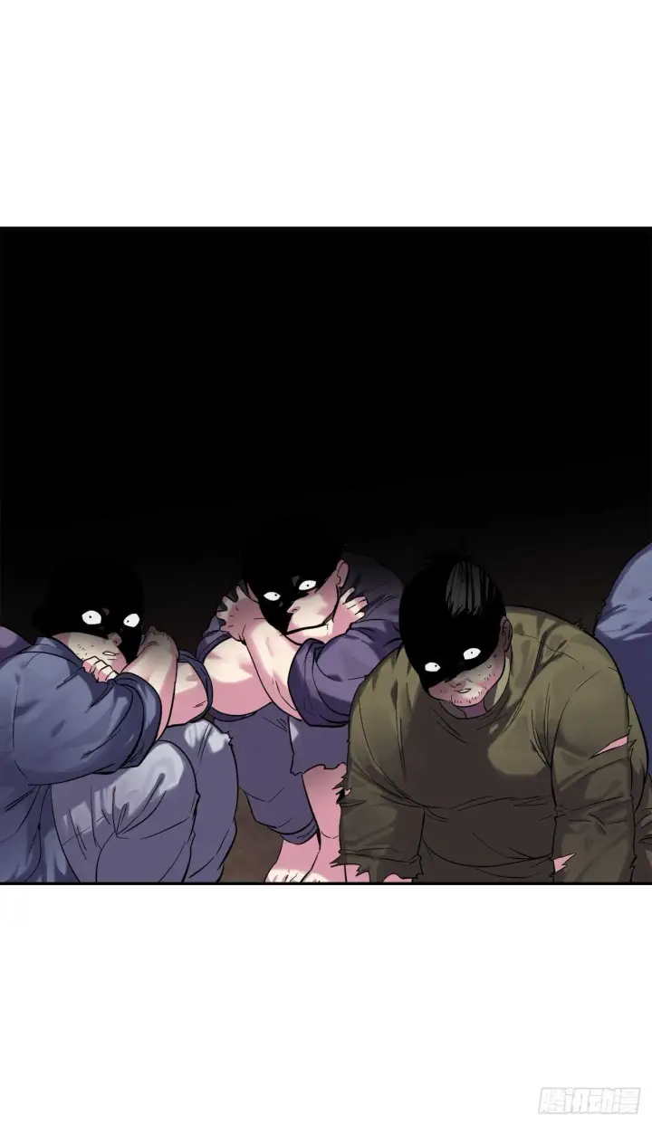 漫画《废柴重生之我要当大佬》149.蛮荒营救第20张图